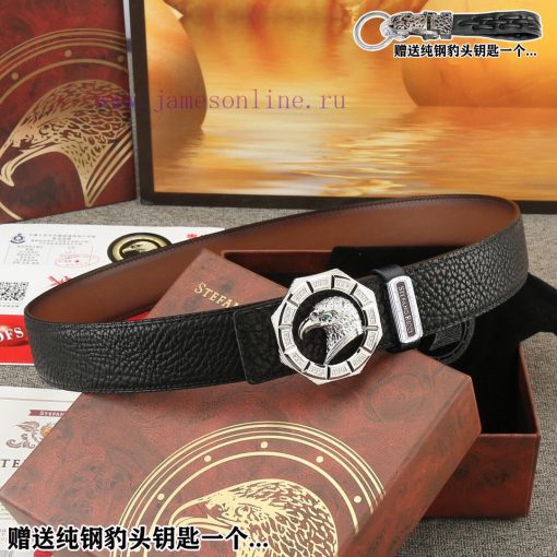 Give away a pure steel keychain as a giftComes with a complete gift boxSTEFANO RICCIBuckle m ugg97y5t - Image 9