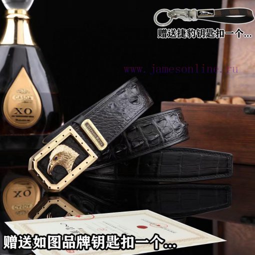 Give a picture of a Jaguar keychain as a giftComes with a complete set of wooden boxessTEFAN otsadgbz - Image 4