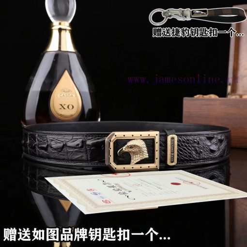 Give a picture of a Jaguar keychain as a giftComes with a complete set of wooden boxessTEFAN otsadgbz - Image 5