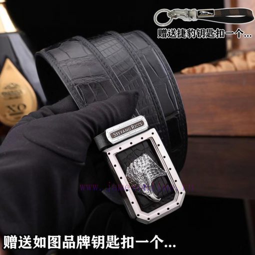 Give a picture of a Jaguar keychain as a giftComes with a complete set of wooden boxessTEFAN otsadgbz - Image 8