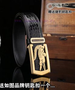 Give a picture of a Jaguar keychain as a giftComes with a complete set of wooden boxessTEFAN dplin1w0