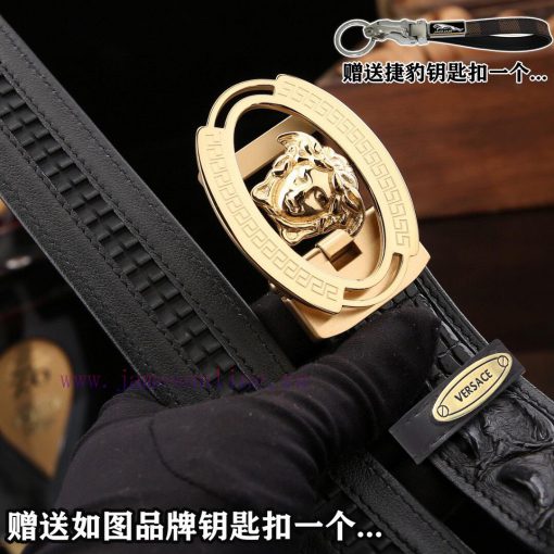 Give a picture keychain as a giftComes with a complete set of wooden boxesVERSACEBuckle mate 7fqs9hn1 - Image 8
