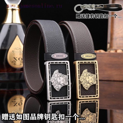 Give a picture keychain as a giftComes with a complete set of wooden boxesVERSACEBuckle mate d5a302qu - Image 10