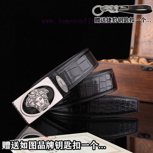 Give a picture of a Jaguar keychain as a giftComes with a complete set of wooden boxesVERSAC 65pwin36 - Image 4