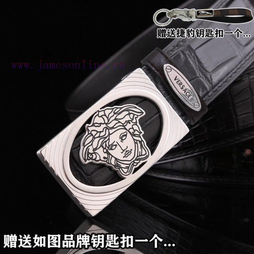 Give a picture of a Jaguar keychain as a giftComes with a complete set of wooden boxesVERSAC 65pwin36 - Image 6