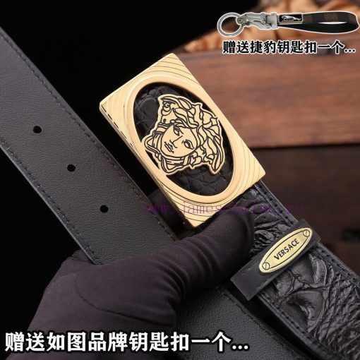Give a picture of a Jaguar keychain as a giftComes with a complete set of wooden boxesVERSAC 65pwin36 - Image 7