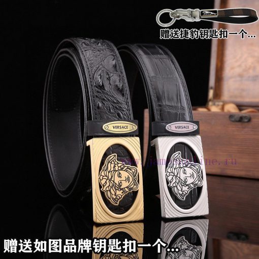Give a picture of a Jaguar keychain as a giftComes with a complete set of wooden boxesVERSAC 65pwin36 - Image 10