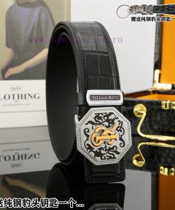 Give a keychain as a giftPromotion price delivery wooden boxSTEFANO RICCI productsBuckle mat 4o9rg84m