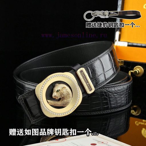 Give a crocodile claw keychain as a giftComes with a complete set of wooden boxessTEFANO RIC j9p6sxq2 - Image 8