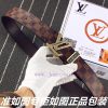 Lv... Louis Vuitton ️Identify and receive a punch as a giftMaterial: 100% top layer cowhide, ypew4tia
