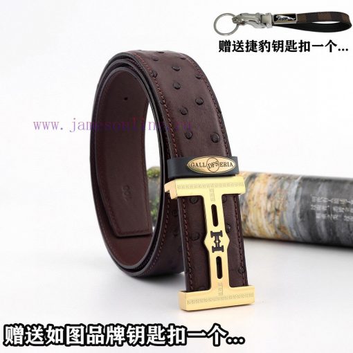Give a picture of a Jaguar keychain as a giftComes with a complete set of wooden boxesHERM@S c5lhpqjy