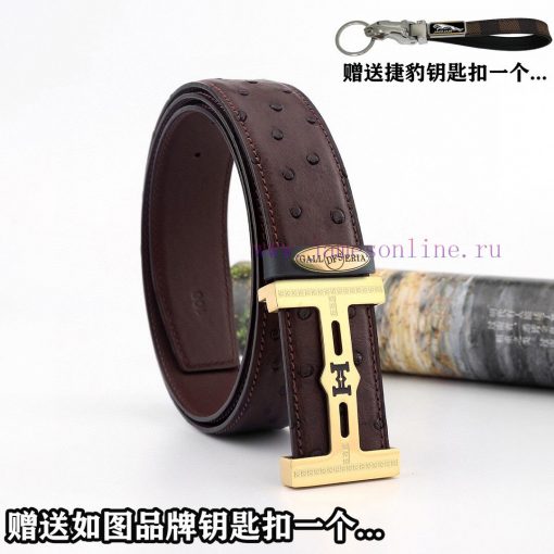 Give a picture of a Jaguar keychain as a giftComes with a complete set of wooden boxesHERM@S c5lhpqjy - Image 2