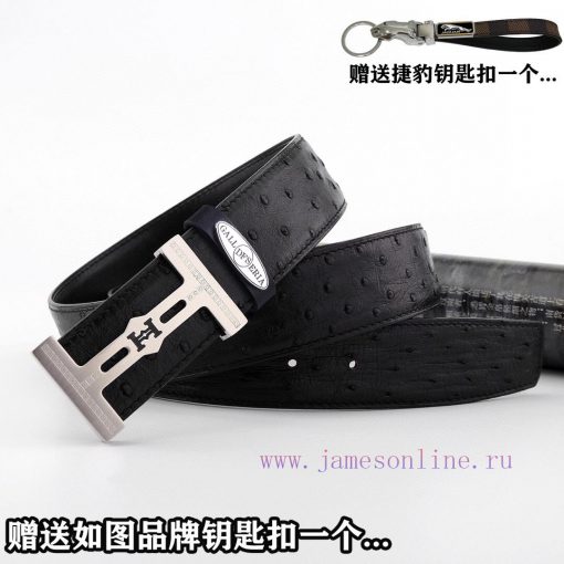 Give a picture of a Jaguar keychain as a giftComes with a complete set of wooden boxesHERM@S c5lhpqjy - Image 4