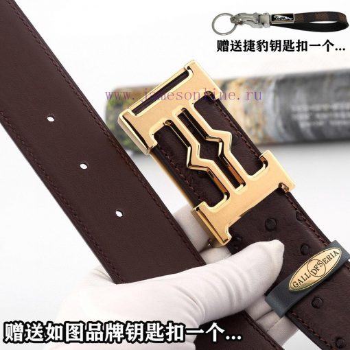 Give a picture of a Jaguar keychain as a giftComes with a complete set of wooden boxesHERM@S tfxq1n3z - Image 7