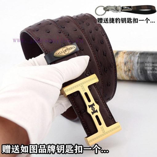 Give a picture of a Jaguar keychain as a giftComes with a complete set of wooden boxesHERM@S c5lhpqjy - Image 8