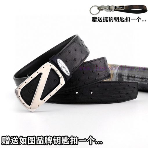 Give a picture of a Jaguar keychain as a giftComes with a complete set of wooden boxesJohnny o06ihe4u - Image 4