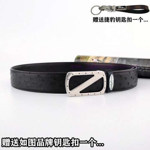 Give a picture of a Jaguar keychain as a giftComes with a complete set of wooden boxesJohnny o06ihe4u - Image 5