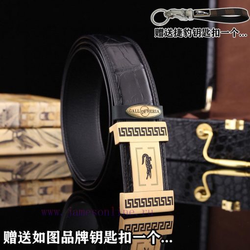 Give a Jaguar keychain as a giftPromotion price delivery wooden boxHong Kong Crocodile Brand b6bcw8xn