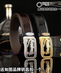 Give a Jaguar keychain as a giftPromotion price delivery wooden boxHong Kong Crocodile Brand 94hox3j3