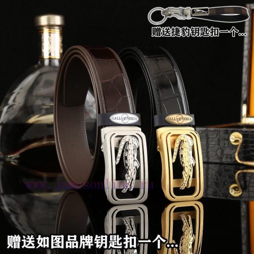 Give a Jaguar keychain as a giftPromotion price delivery wooden boxHong Kong Crocodile Brand 94hox3j3