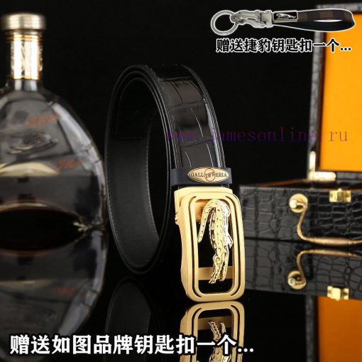 Give a Jaguar keychain as a giftPromotion price delivery wooden boxHong Kong Crocodile Brand 94hox3j3 - Image 3