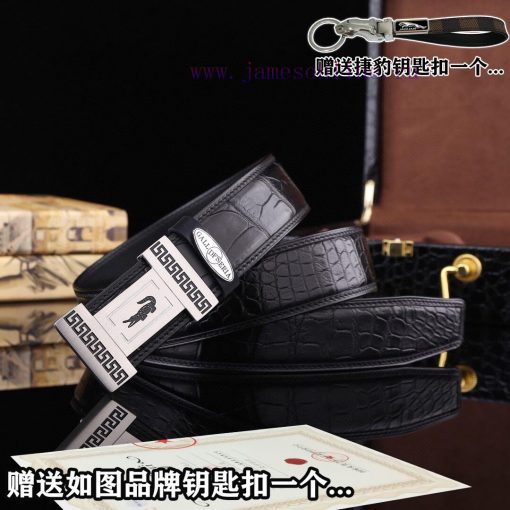 Give a Jaguar keychain as a giftPromotion price delivery wooden boxHong Kong Crocodile Brand b6bcw8xn - Image 4