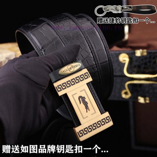 Give a Jaguar keychain as a giftPromotion price delivery wooden boxHong Kong Crocodile Brand b6bcw8xn - Image 7