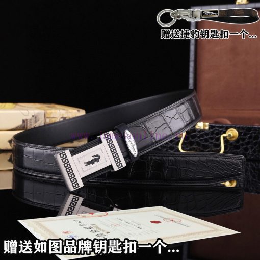 Give a Jaguar keychain as a giftPromotion price delivery wooden boxHong Kong Crocodile Brand b6bcw8xn - Image 10