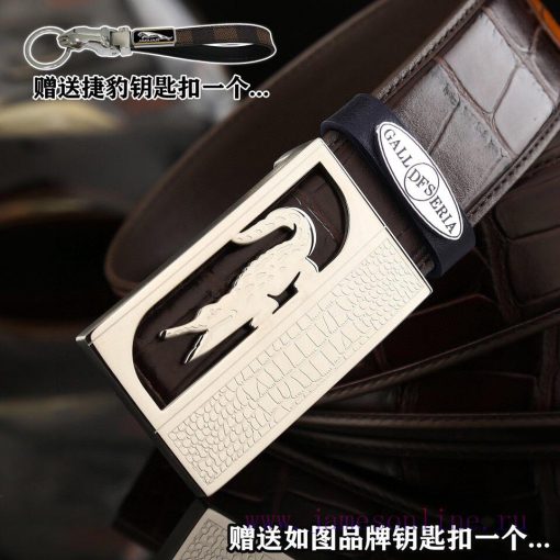 Give a Jaguar keychain as a giftPromotion price delivery wooden boxHong Kong Crocodile Brand 9yi3ydn9 - Image 8