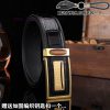 Give a crocodile claw keychain as a giftPromotion price delivery wooden boxPersonal tailorBu hf7z3gjp