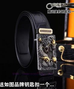 Give a Jaguar keychain as a gift￥ Delivery wooden boxSTEFANO  RICCI The material of the buck dpc1vjbh