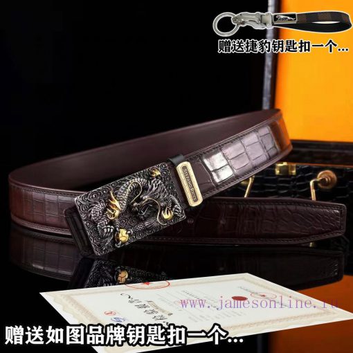Give a Jaguar keychain as a gift￥ Delivery wooden boxSTEFANO  RICCI The material of the buck dpc1vjbh - Image 4