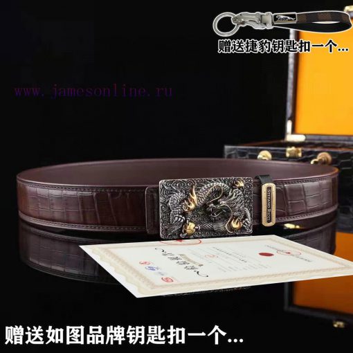 Give a Jaguar keychain as a gift￥ Delivery wooden boxSTEFANO  RICCI The material of the buck dpc1vjbh - Image 5