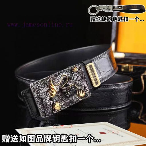 Give a Jaguar keychain as a gift￥ Delivery wooden boxSTEFANO  RICCI The material of the buck dpc1vjbh - Image 8