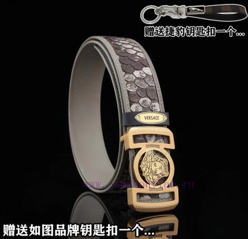 Give a keychain as a giftPromotion price delivery full set of wooden boxesVERSACEBuckle mate j5vijx60 - Image 2