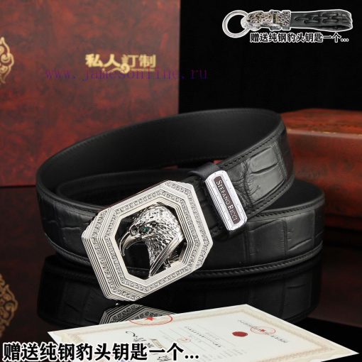 Give away a pure steel keychain as a gift￥ Comes with a complete set of wooden boxesSTEFANO r6t6j84i - Image 3