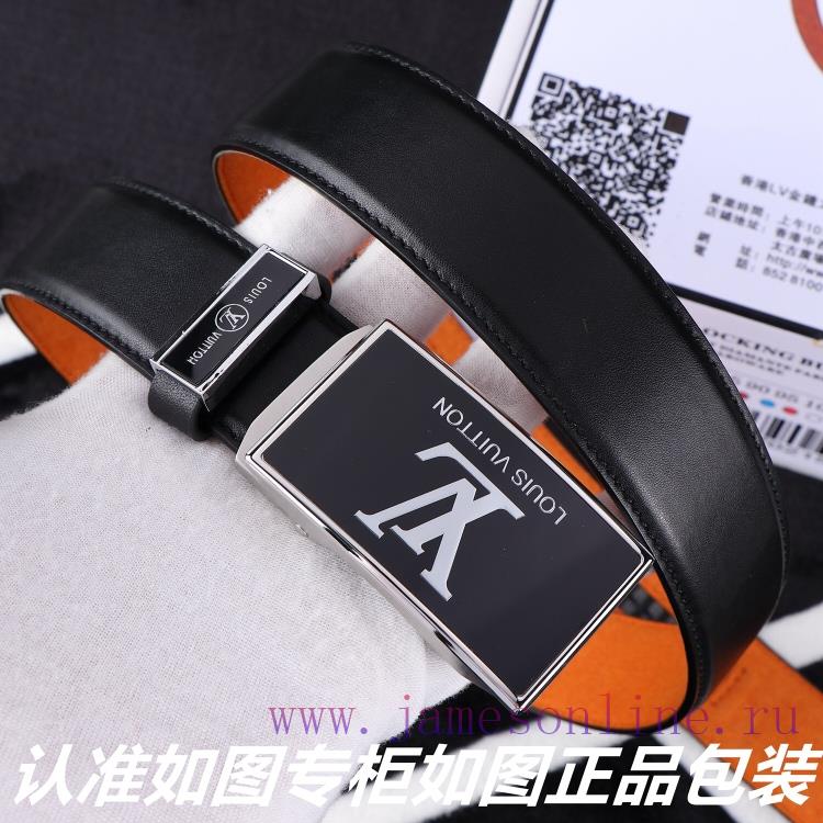 Lv... Louis Vuitton automatic buckleIdentify and receive a punch as a giftMaterial: 100% top 1m90dxl2 - Image 5