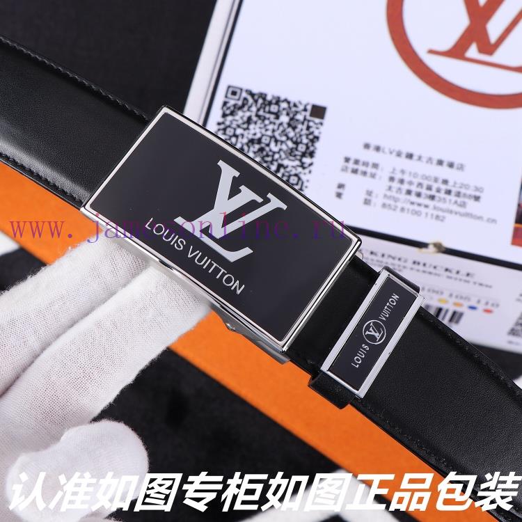 Lv... Louis Vuitton automatic buckleIdentify and receive a punch as a giftMaterial: 100% top 1m90dxl2 - Image 6
