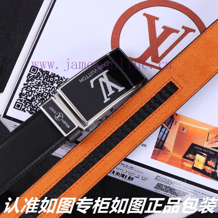Lv... Louis Vuitton automatic buckleIdentify and receive a punch as a giftMaterial: 100% top 1m90dxl2 - Image 7