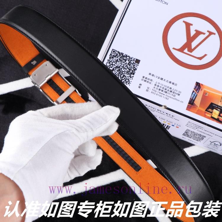 Lv... Louis Vuitton automatic buckleIdentify and receive a punch as a giftMaterial: 100% top 1m90dxl2 - Image 8