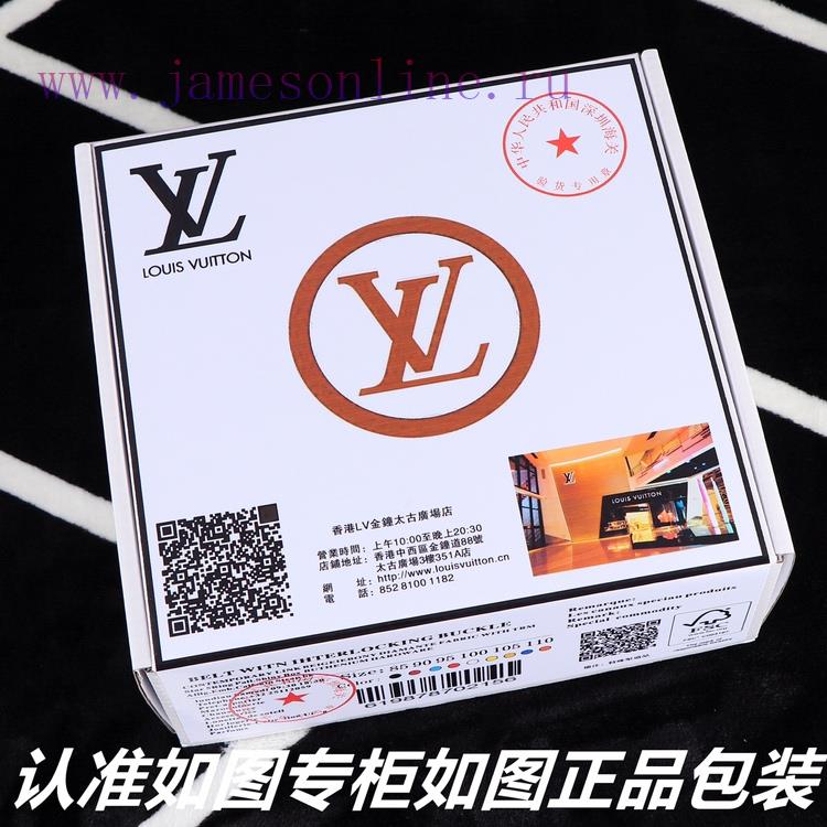 Lv... Louis Vuitton automatic buckleIdentify and receive a punch as a giftMaterial: 100% top 1m90dxl2 - Image 10