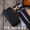 LV. Yilu Weideng Double Piece SetWooden box, belt+wallet, two-piece setGrade: Imported 100% jud62min