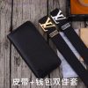 LV. Yilu Weideng Double Piece SetWooden box, belt+wallet, two-piece setGrade: Imported 100% qhd2m0u5