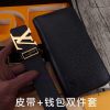 LV. Yiluweideng two-piece setWooden box, belt+wallet, two-piece setGrade: Imported 100% top yp4u1bwk