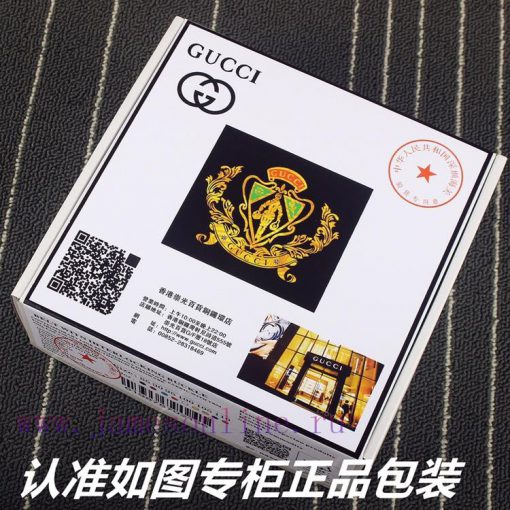 Gucci. Gucci double-sidedIdentify and receive a punch as a giftMaterial ostrich leather patt ui7e31rs - Image 10
