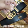 Gucci. Gucci Couple StyleIdentify and receive a punch as a giftMaterial Black Couple Style 4 t5dvr1oq
