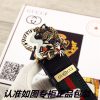 Gucci. Gucci TigerIdentify and receive a punch as a giftThe material is made of 100% top lay 753g43vf