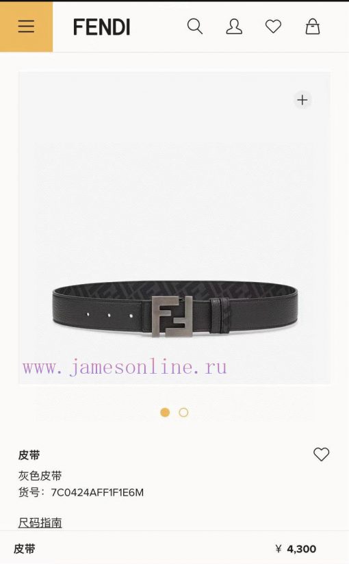 FENDI FendiFull set of the same width 4.0CM double ring front and back waist belts with FF n q2wa0uim