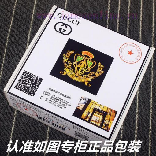 Gucci. GucciIdentify and receive a punch as a giftThe material is made of 100% top layer cow cxqtfl6h - Image 10