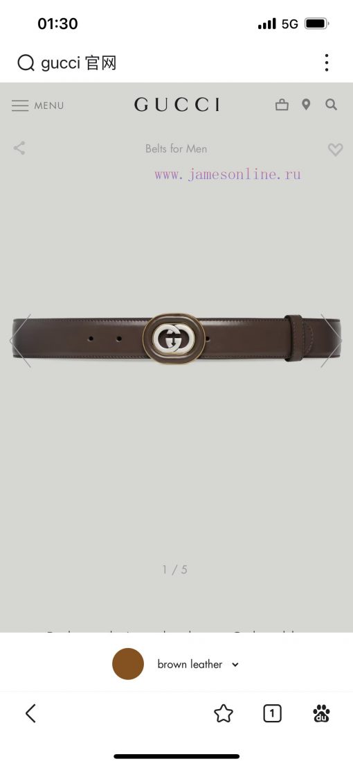 Gucci's new 3.5cm wide classic element spring/summer collection has been refreshed. This bel nyve059q